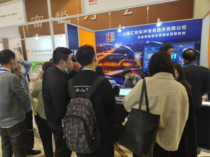 香妃直播软件下载運營管理係統