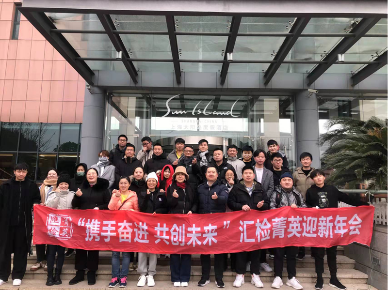 香妃免费下载菁英