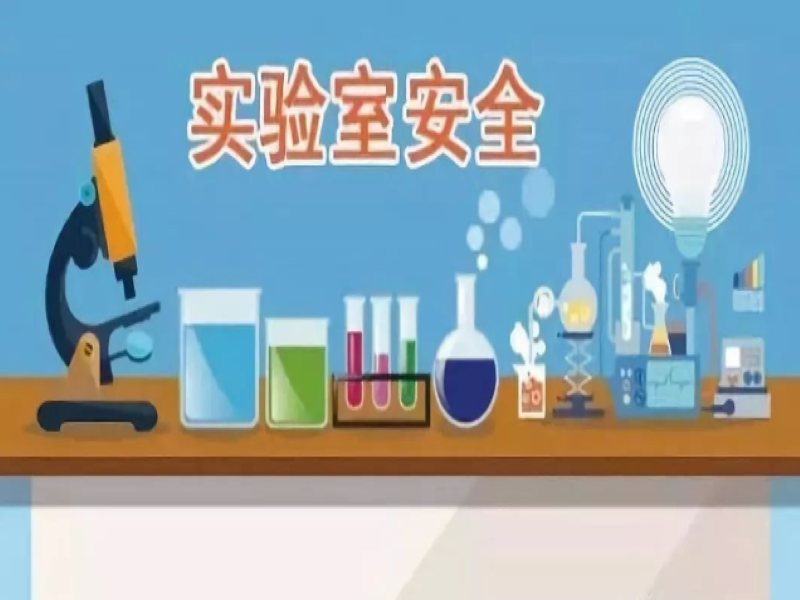 香妃直播软件下载安全