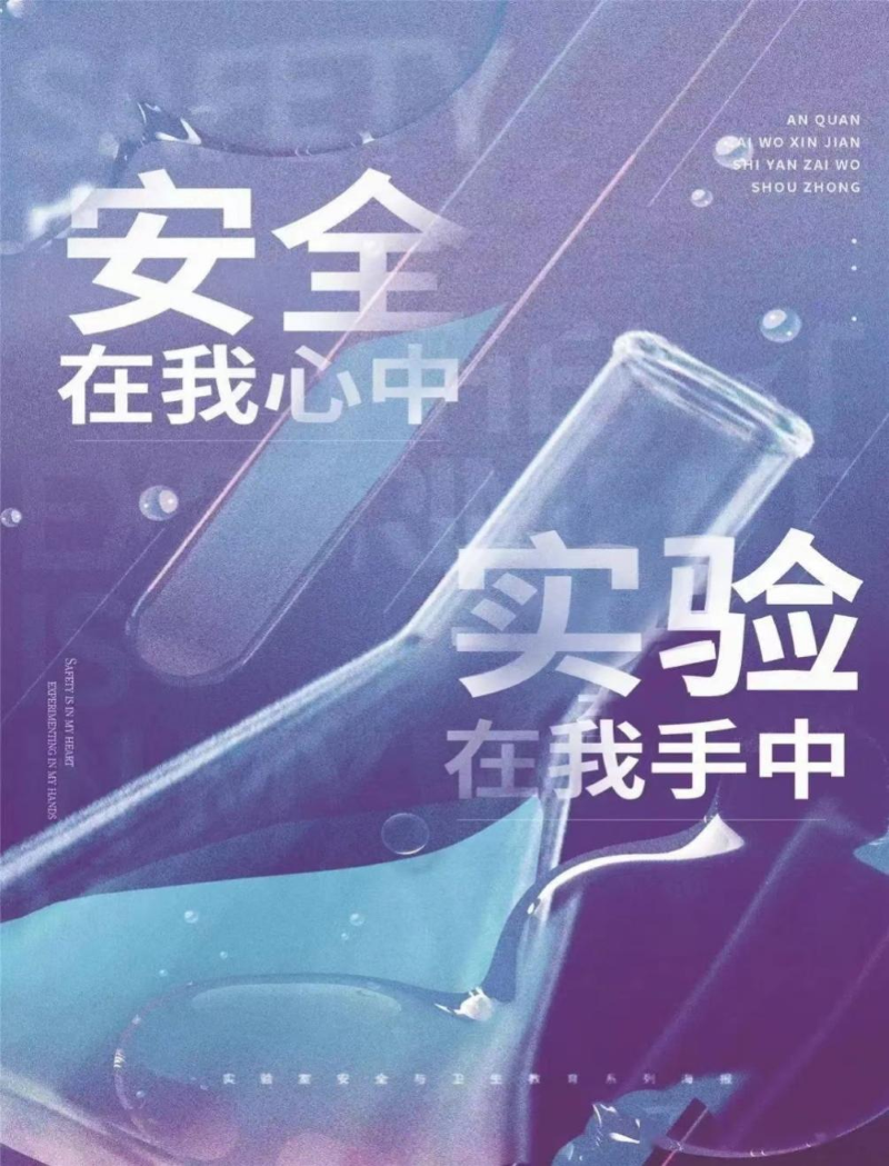 香妃直播软件下载安全