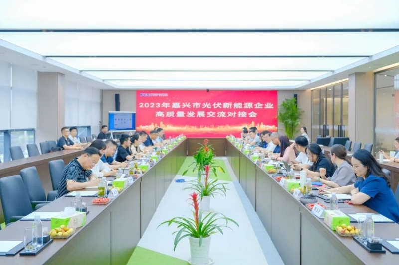 香妃直播软件下载數字化管理
