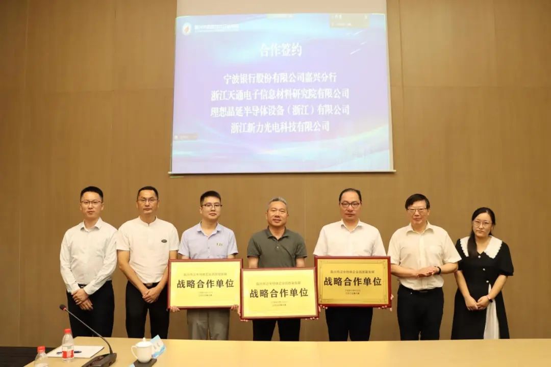 香妃直播软件下载數字化管理