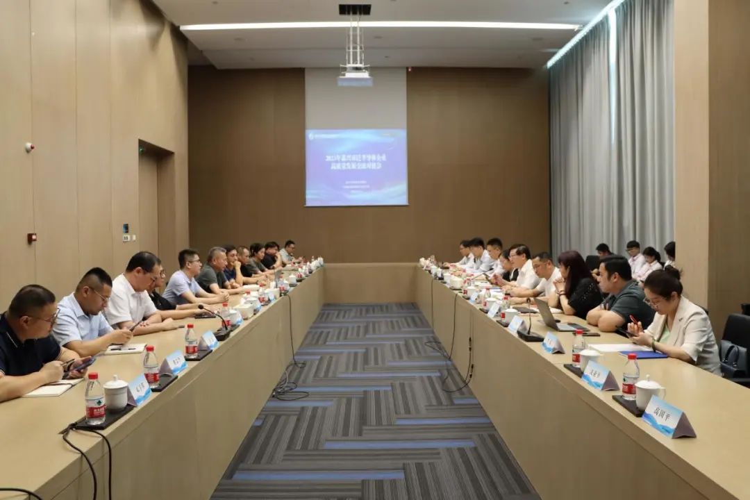 香妃直播软件下载數字化管理