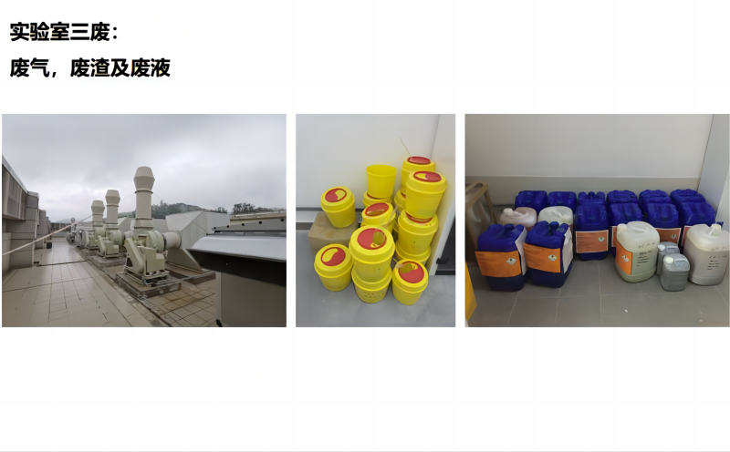 香妃直播软件下载三廢