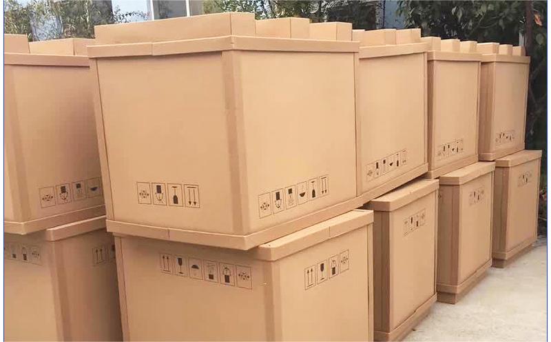 香妃直播软件下载搬遷