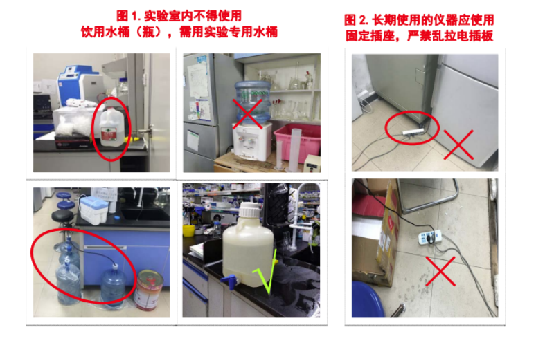 香妃直播软件下载安全規範